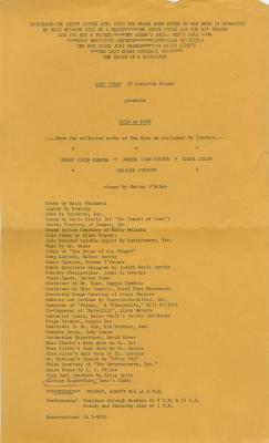 Program: "Eyen on Eyen" at Caffe Cino (1965)