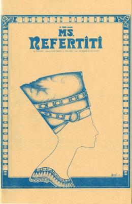 Program: "Miss Nefertiti Regrets" (1973)