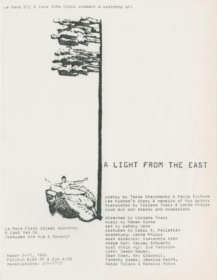 Show File: "A Light From the East" (1990a)