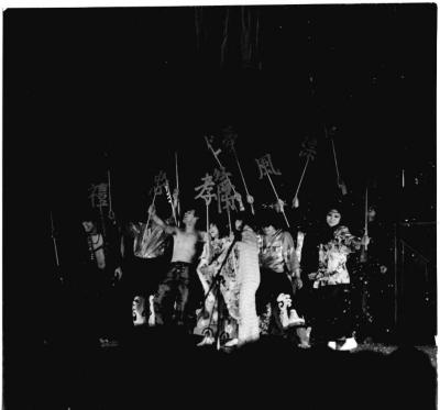 Production photographs: Story of Eight Dogs, Tokyo Kid Brothers, Tokyo production (circa 1971)