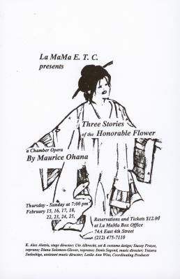 Promotional Flyer: "Three Stories of the Honorable Flower" (1996)