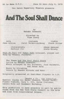 Program for "And The Soul Shall Dance" (1979a)