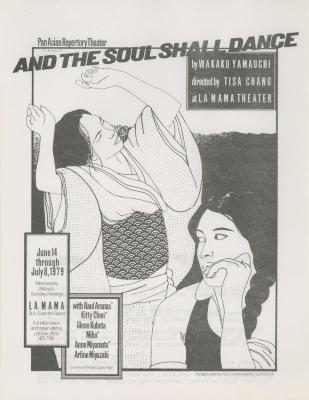 Promotional Flyer: "And The Soul Shall Dance" (1979a)