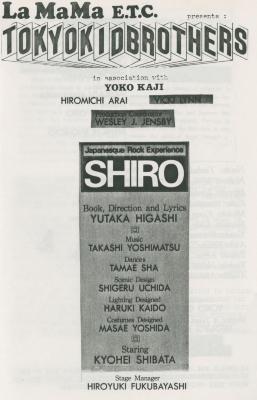 Program: "Shiro" (1981) (1)