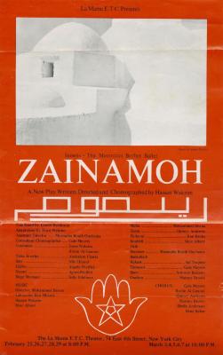 Poster for "Zainamoh" (1982)